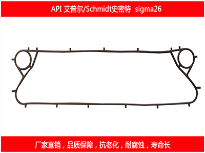 艾普尔板式榴莲APP官方网站地址进入在线密封垫片