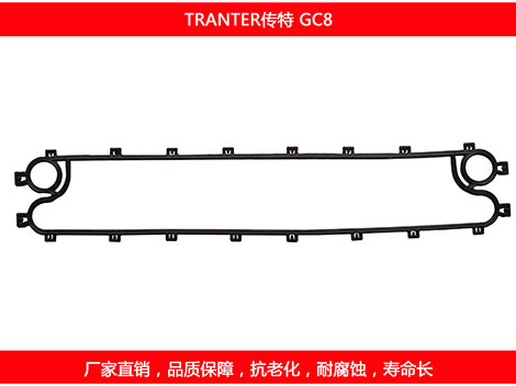 GC8单边 国产板式榴莲APP官方网站地址进入在线密封垫片
